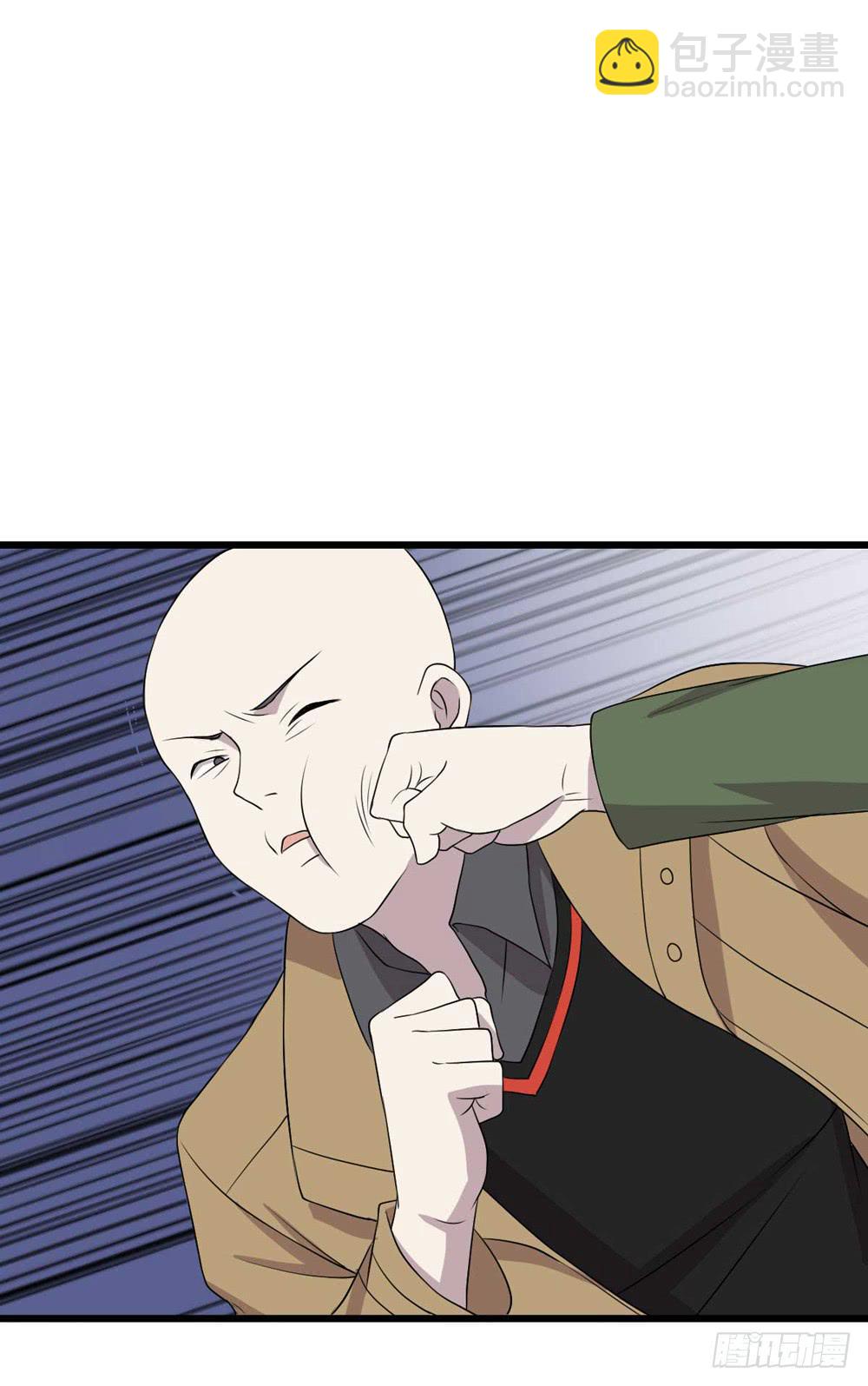 单对单-第105话