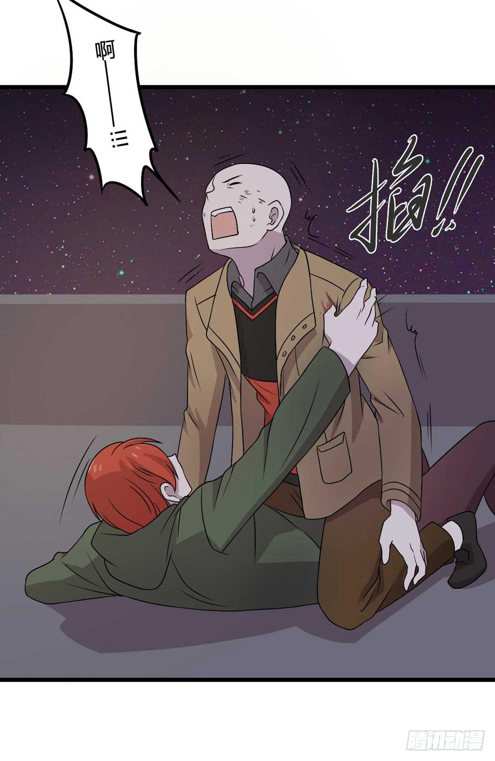 单对单-第105话