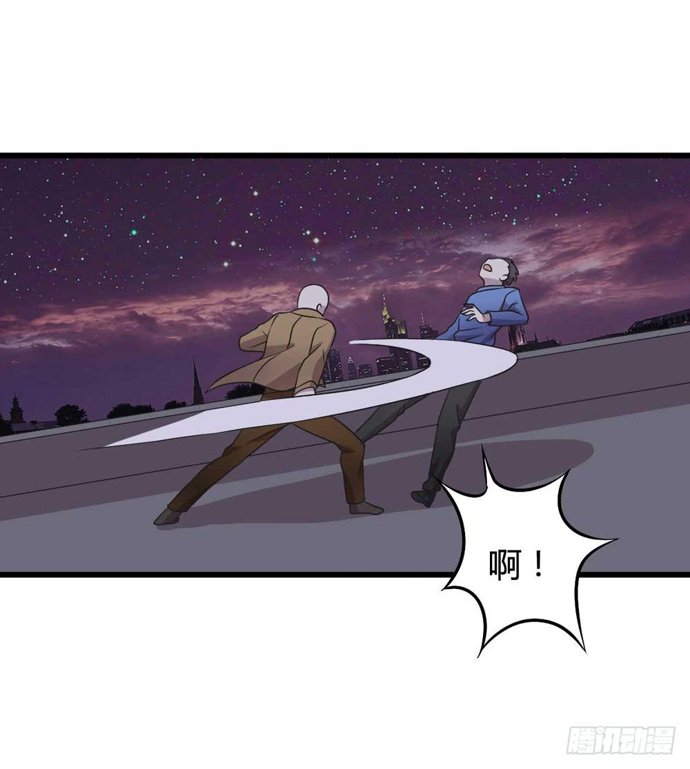 单对单-第105话
