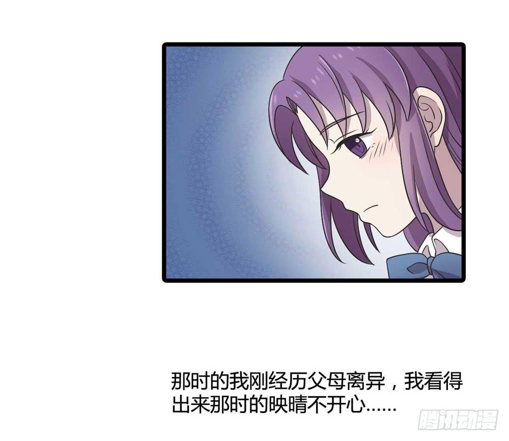 缘分(1/2)-第109话