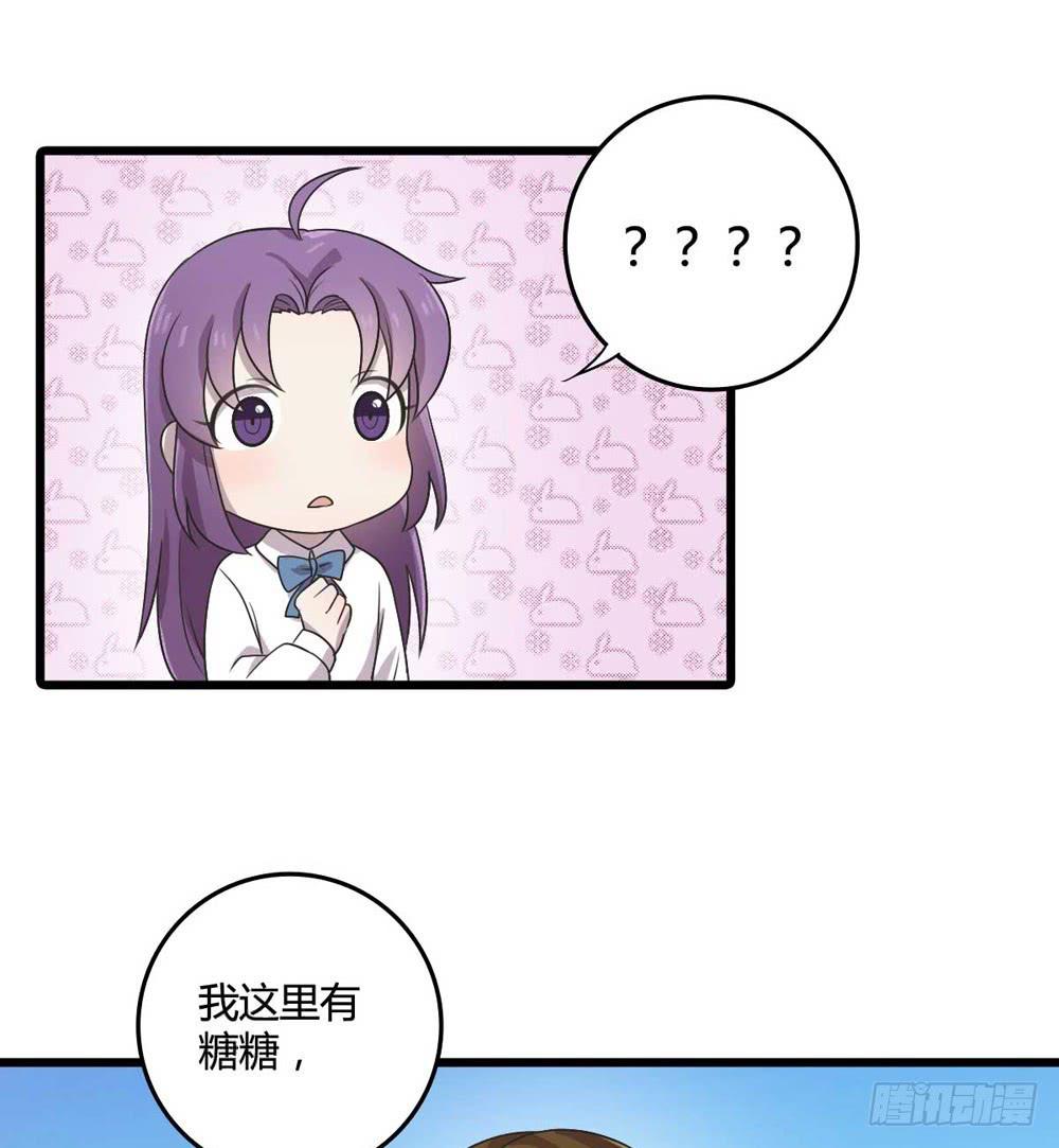 缘分(1/2)-第109话