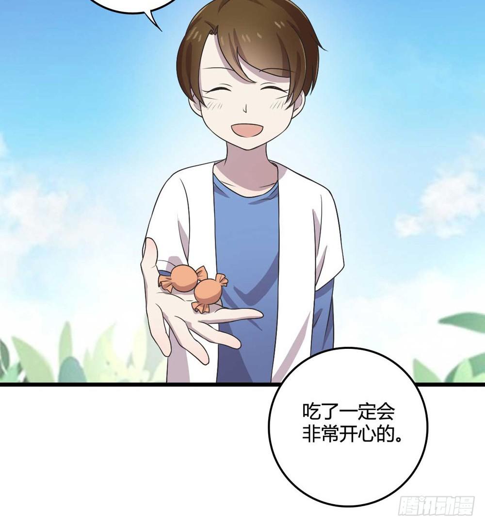 缘分(1/2)-第109话