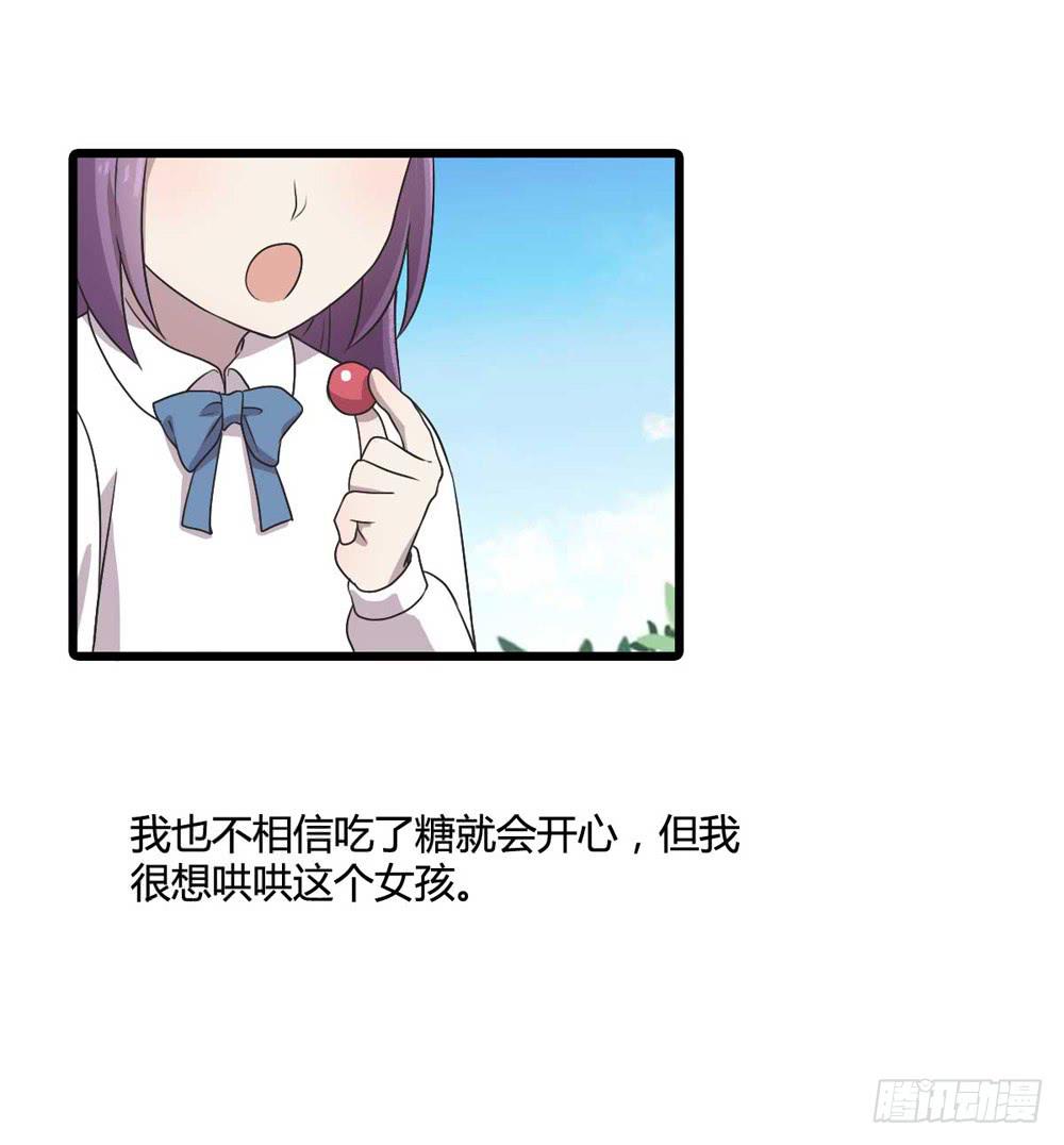 缘分(1/2)-第109话