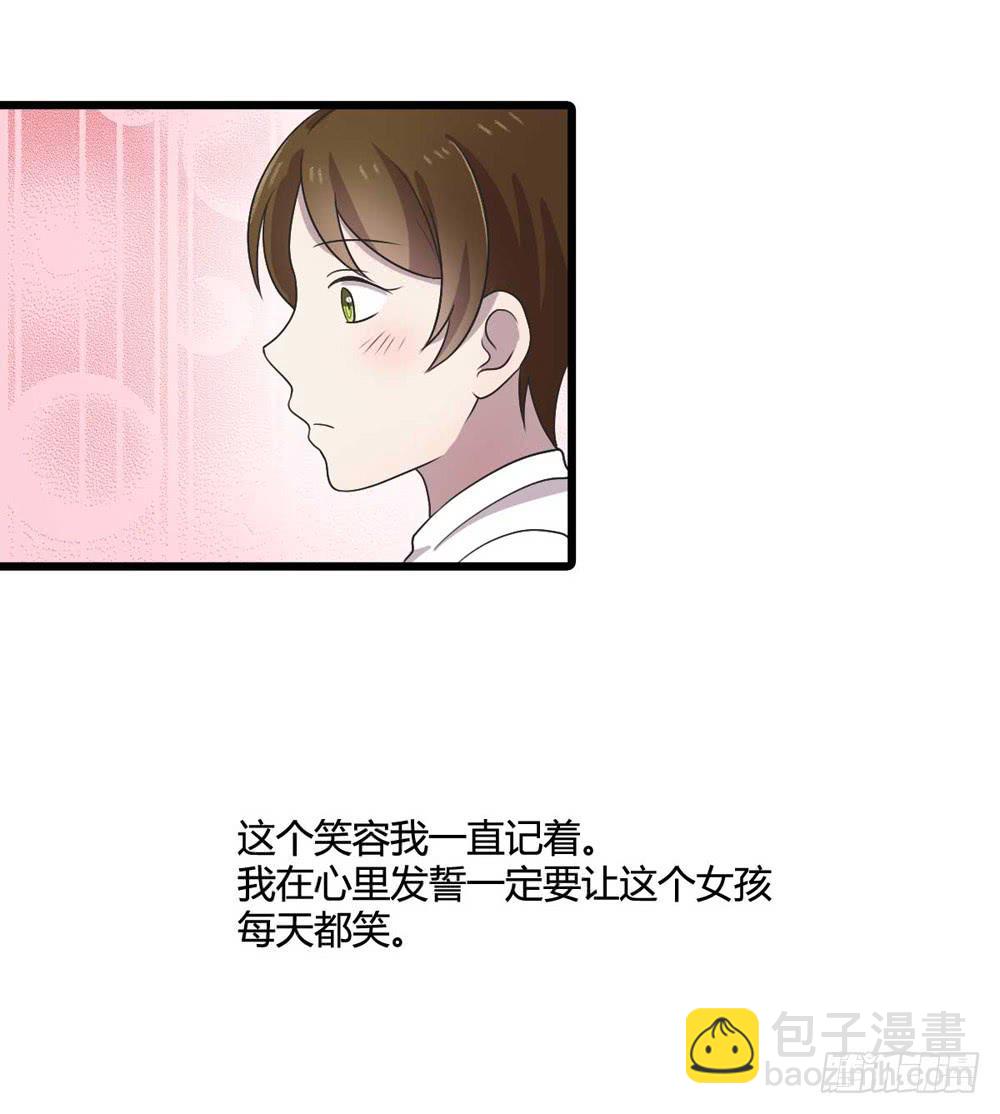 缘分(1/2)-第109话