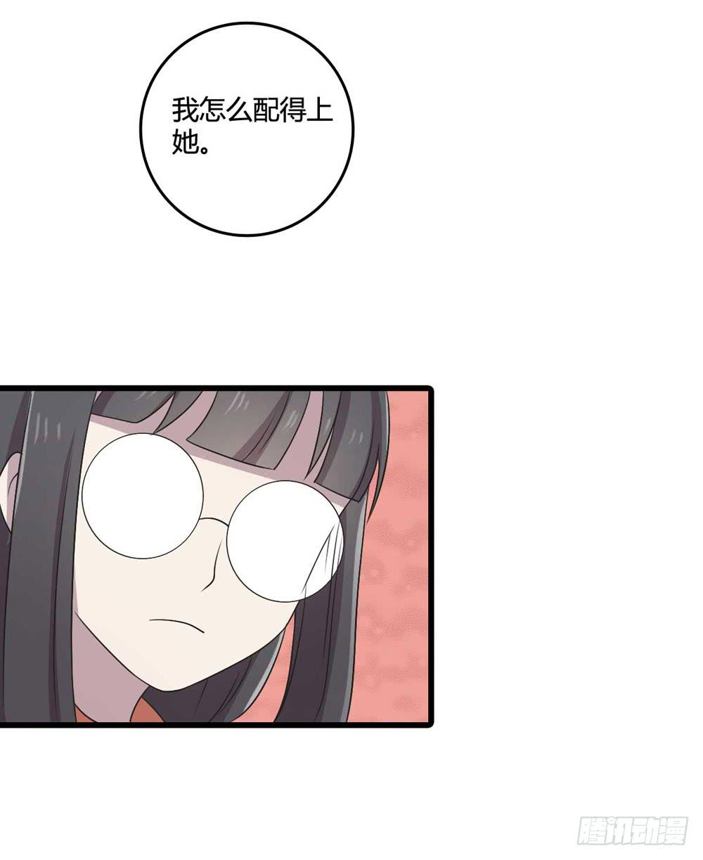 缘分(1/2)-第109话