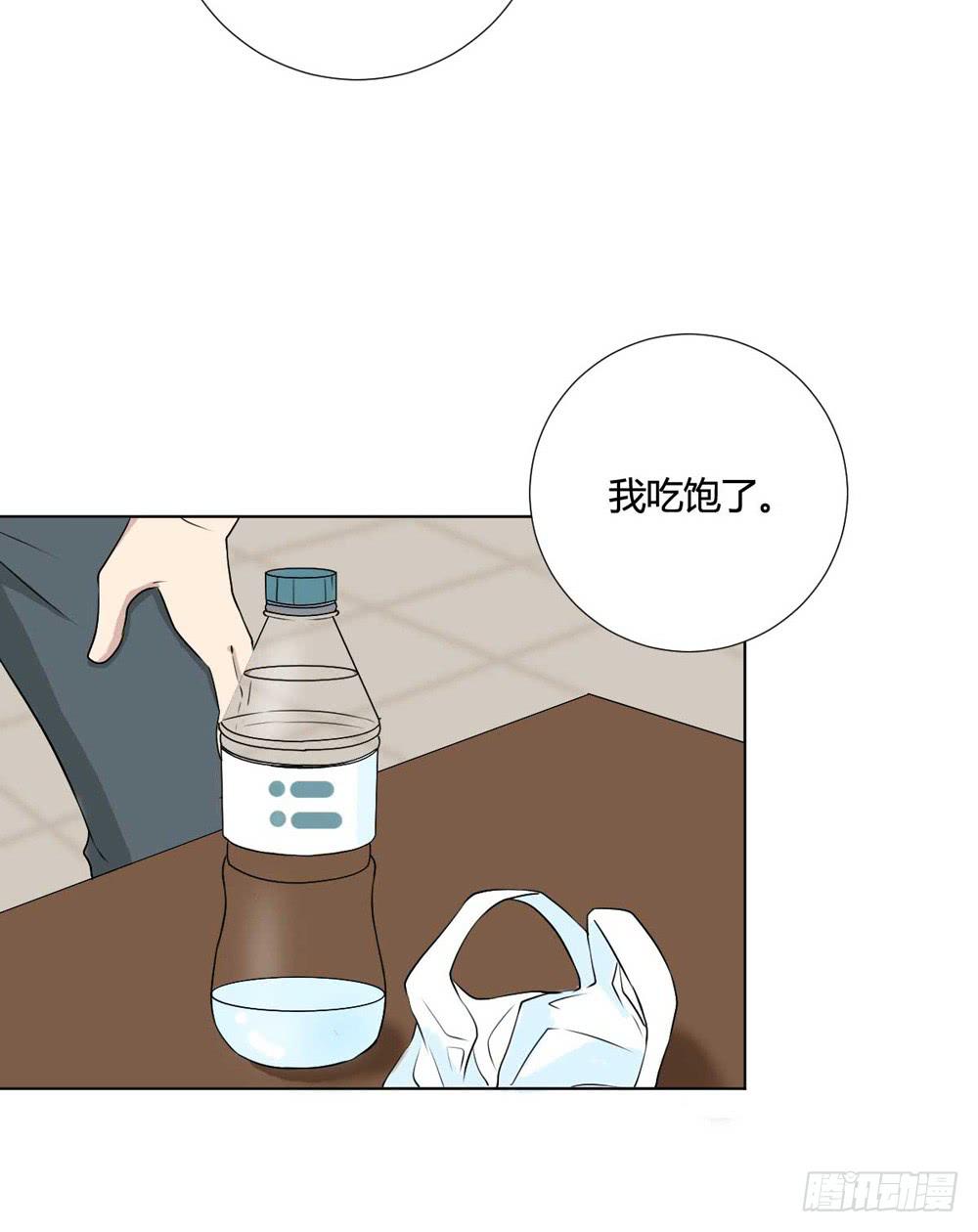 关国荣(1/2)-第117话