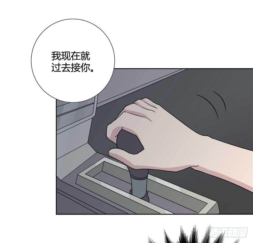 关国荣(1/2)-第117话