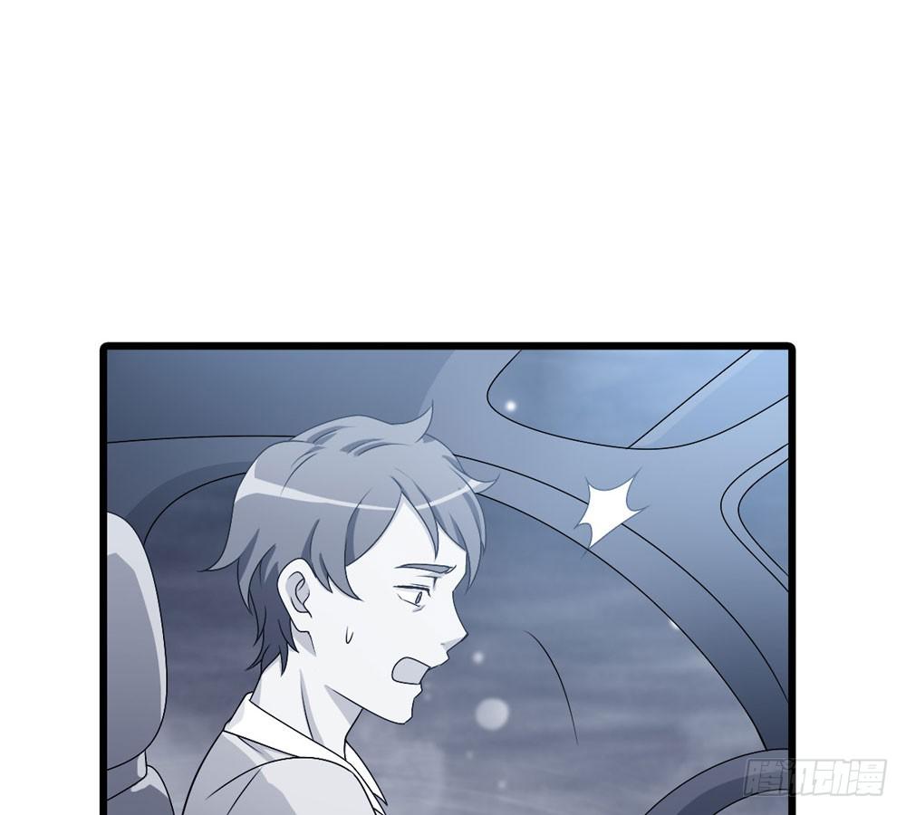 官天凌(1/2)-第119话