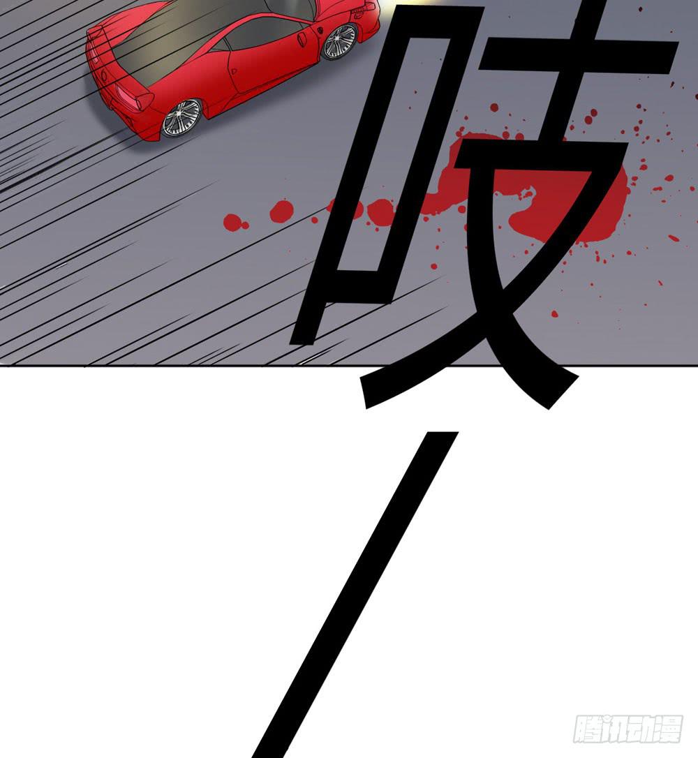 官天凌(1/2)-第119话