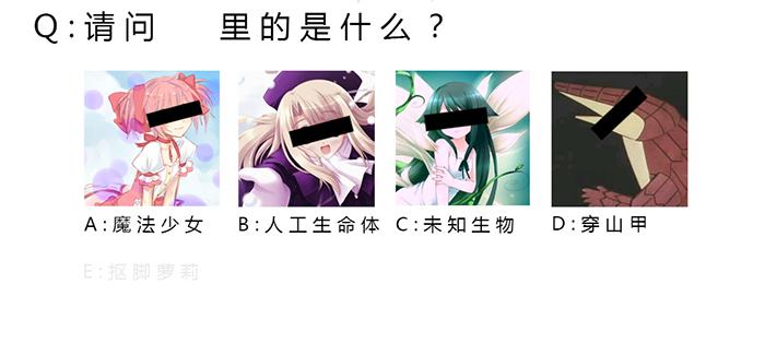 流血不流泪-第13话