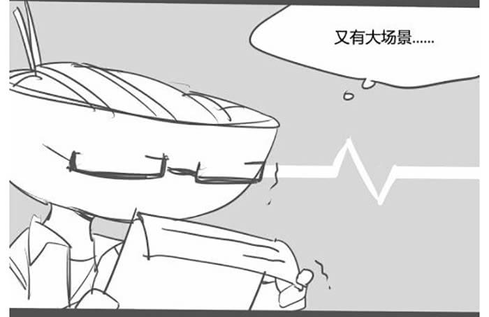 流血不流泪-第13话