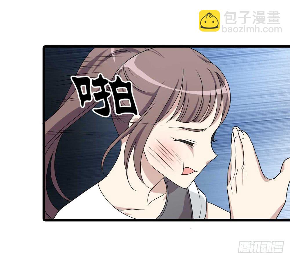 赎罪(1/2)-第121话