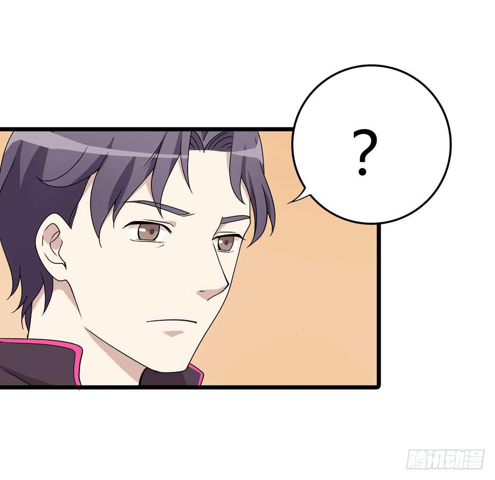 赎罪(1/2)-第121话