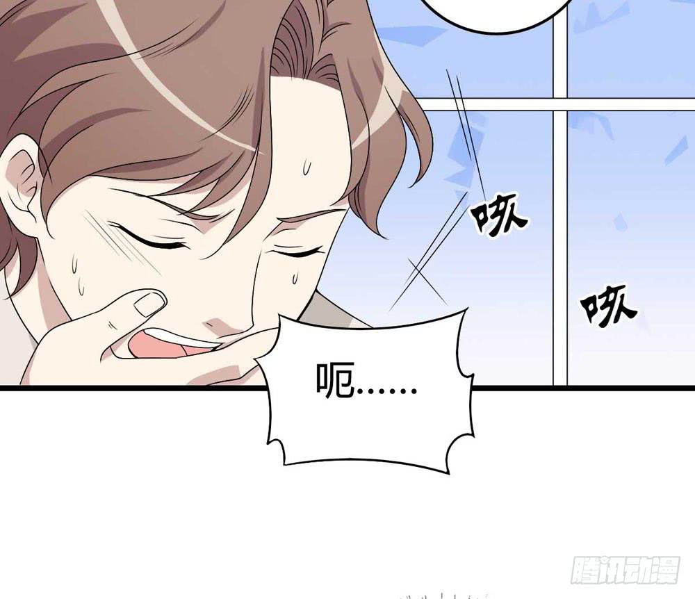 赎罪(1/2)-第121话