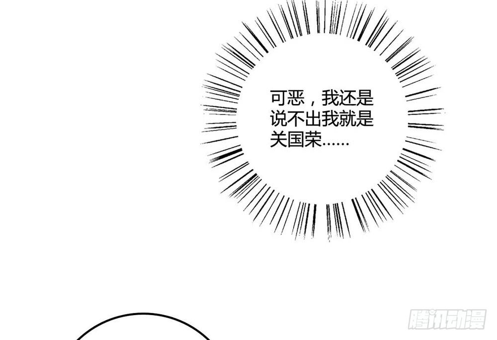 赎罪(1/2)-第121话