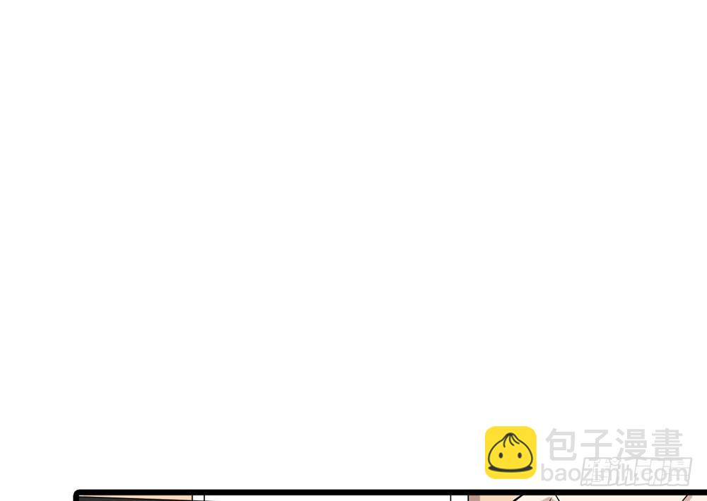 冷漠的人(1/2)-第123话