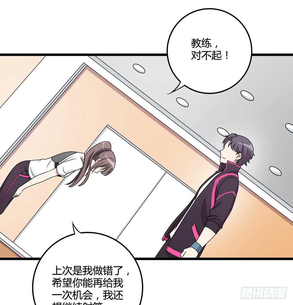 冷漠的人(1/2)-第123话