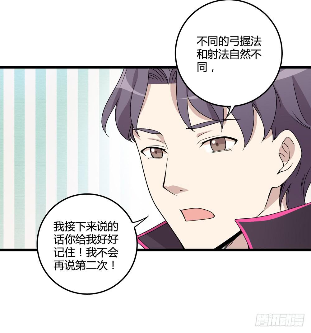 冷漠的人(1/2)-第123话