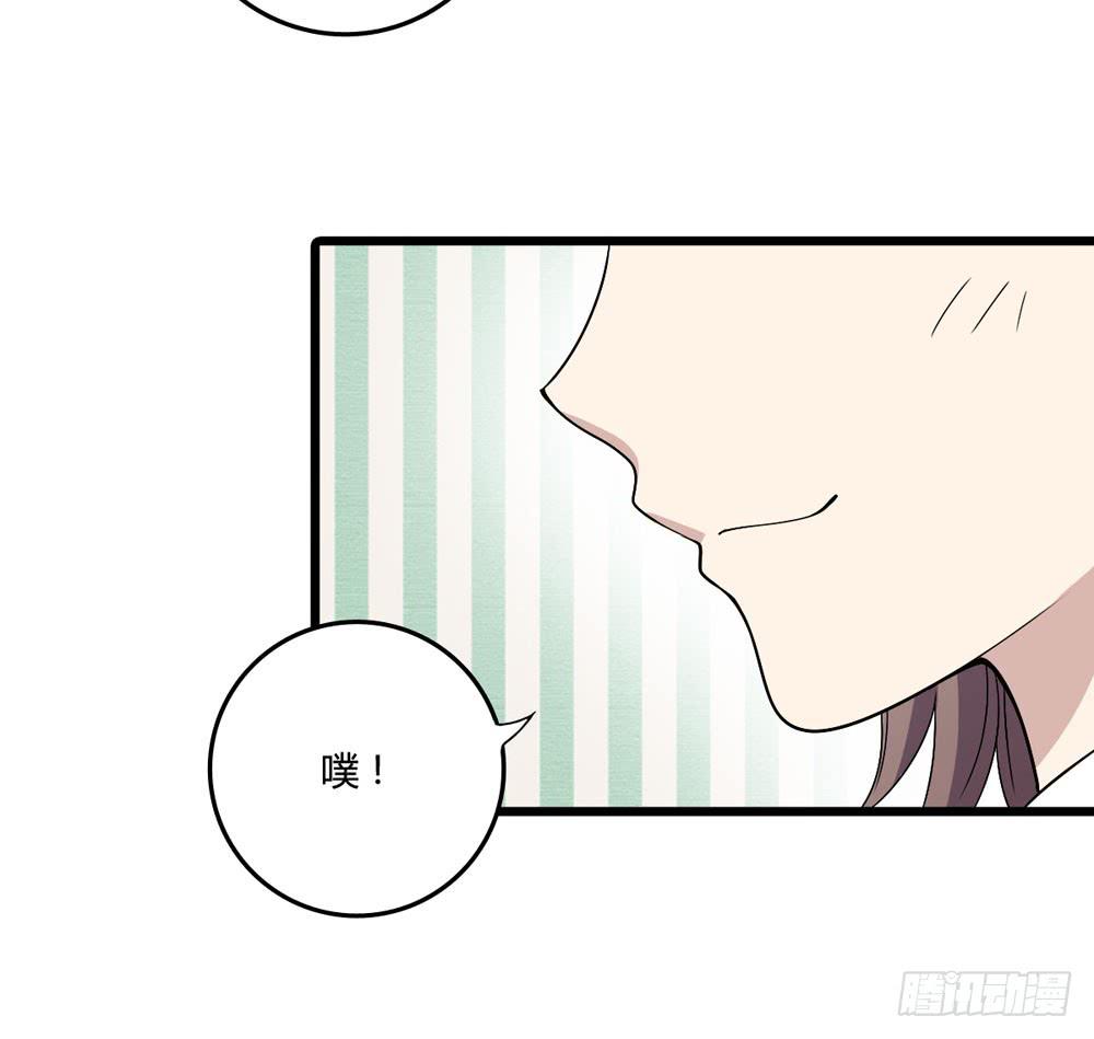 新的危机(1/2)-第125话