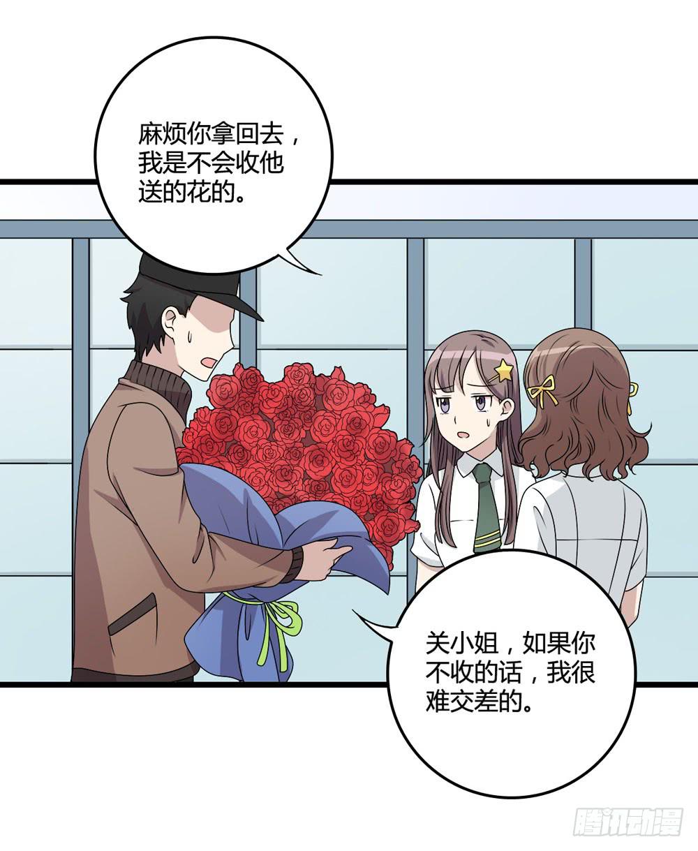新的危机(1/2)-第125话