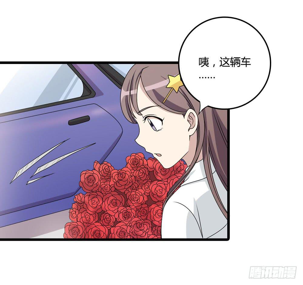 新的危机(1/2)-第125话