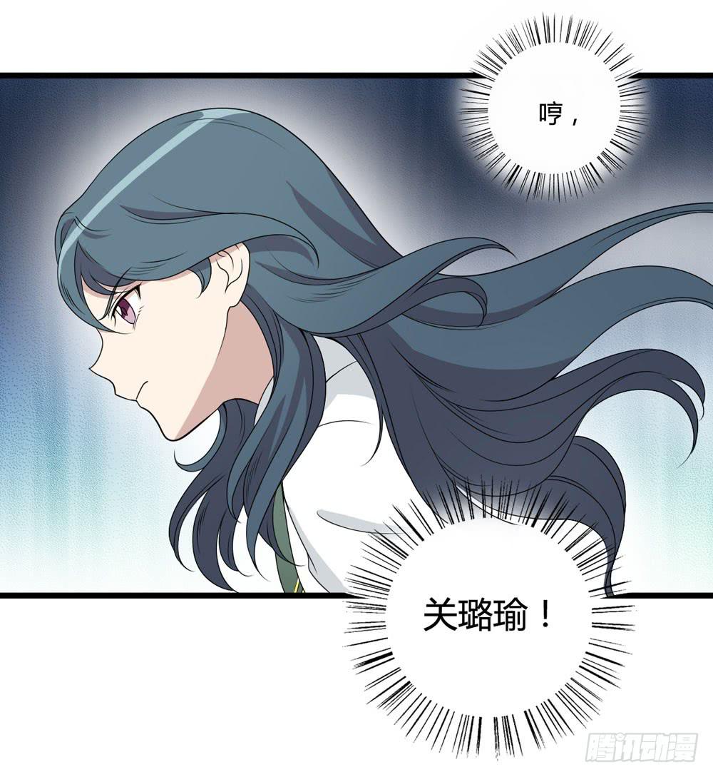 新的危机(1/2)-第125话