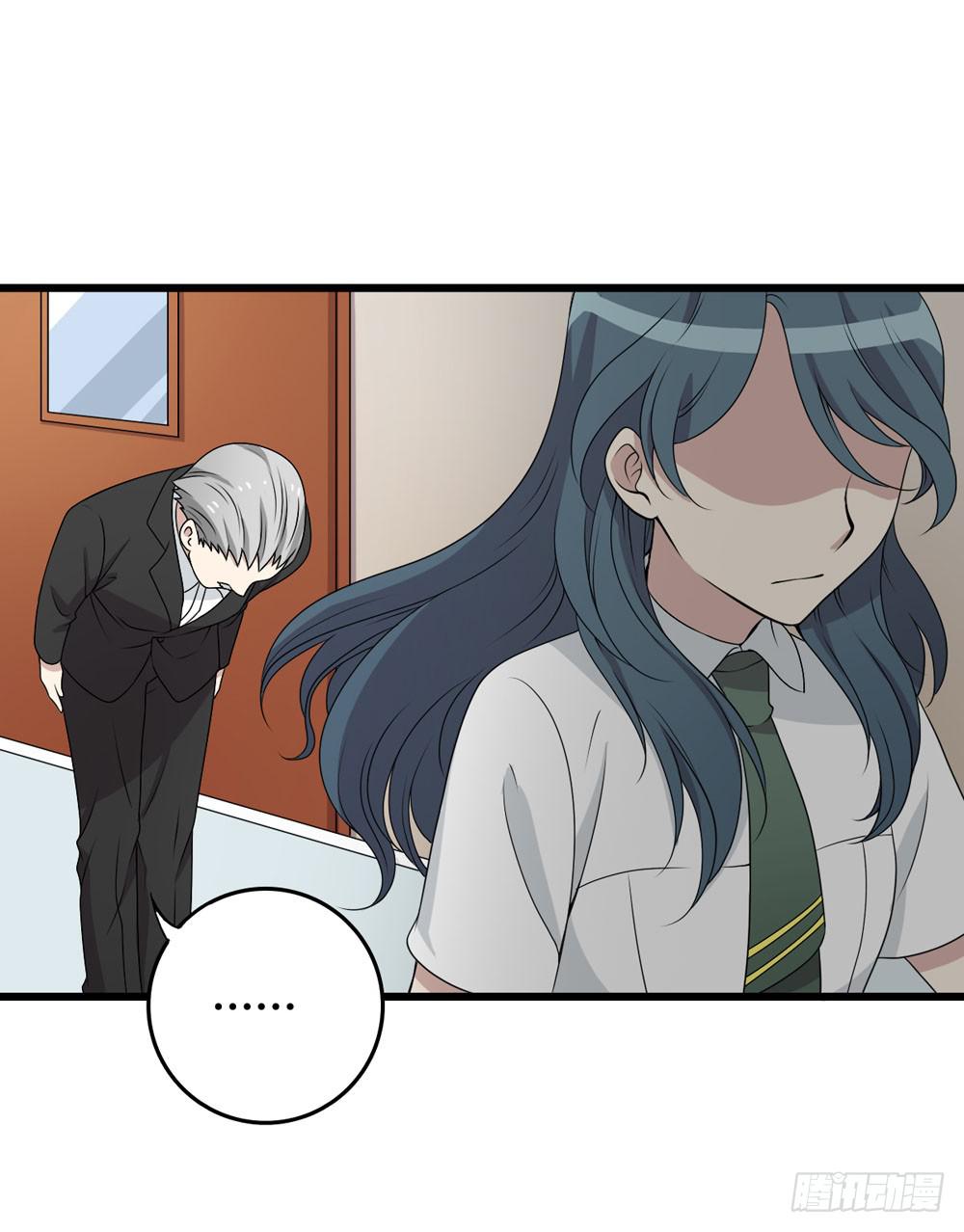 新的危机(1/2)-第125话