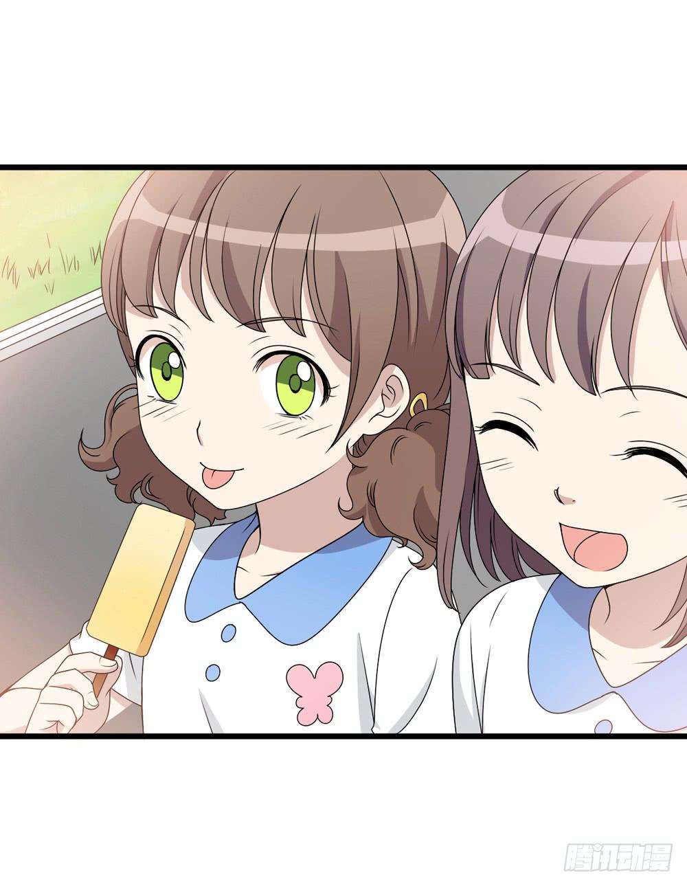 勇气(1/2)-第127话