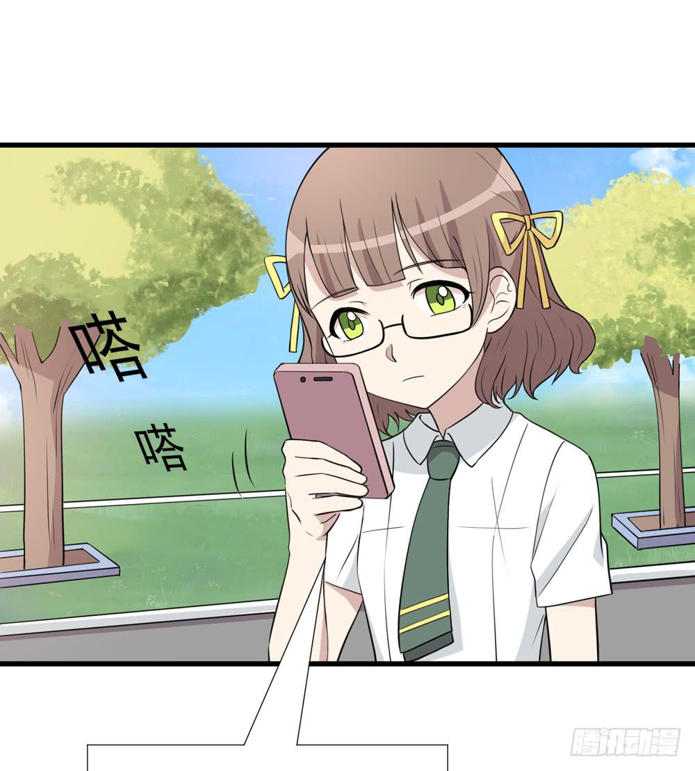 勇气(1/2)-第127话