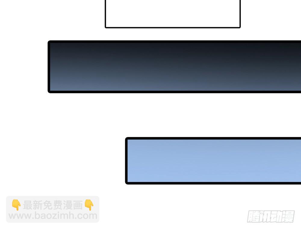 动真格(1/2)-第131话