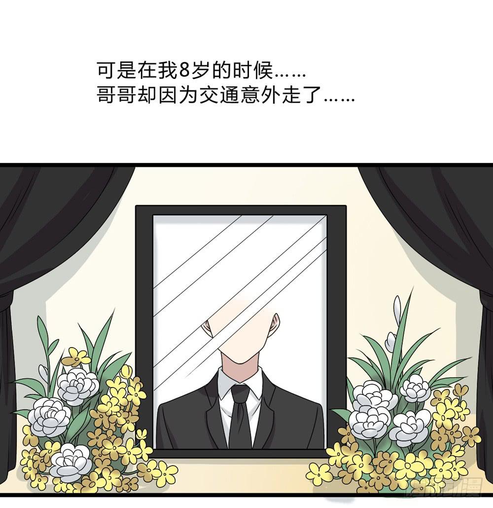 动真格(1/2)-第131话
