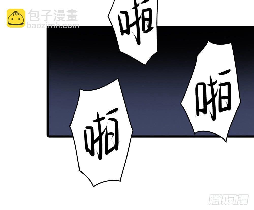 保护与爱-第133话