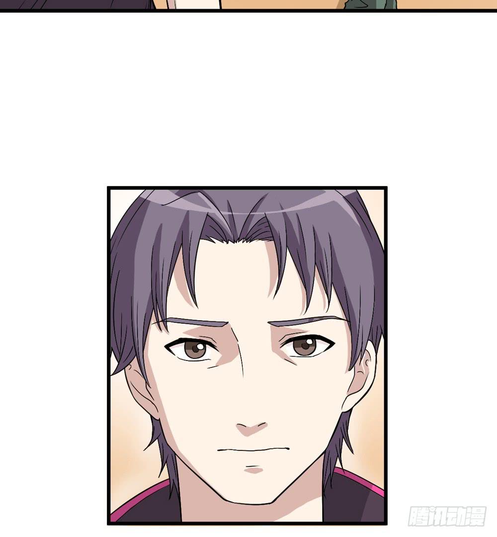 保护与爱-第133话