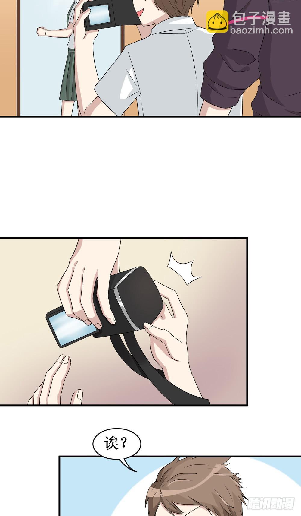 小黑屋-第135话