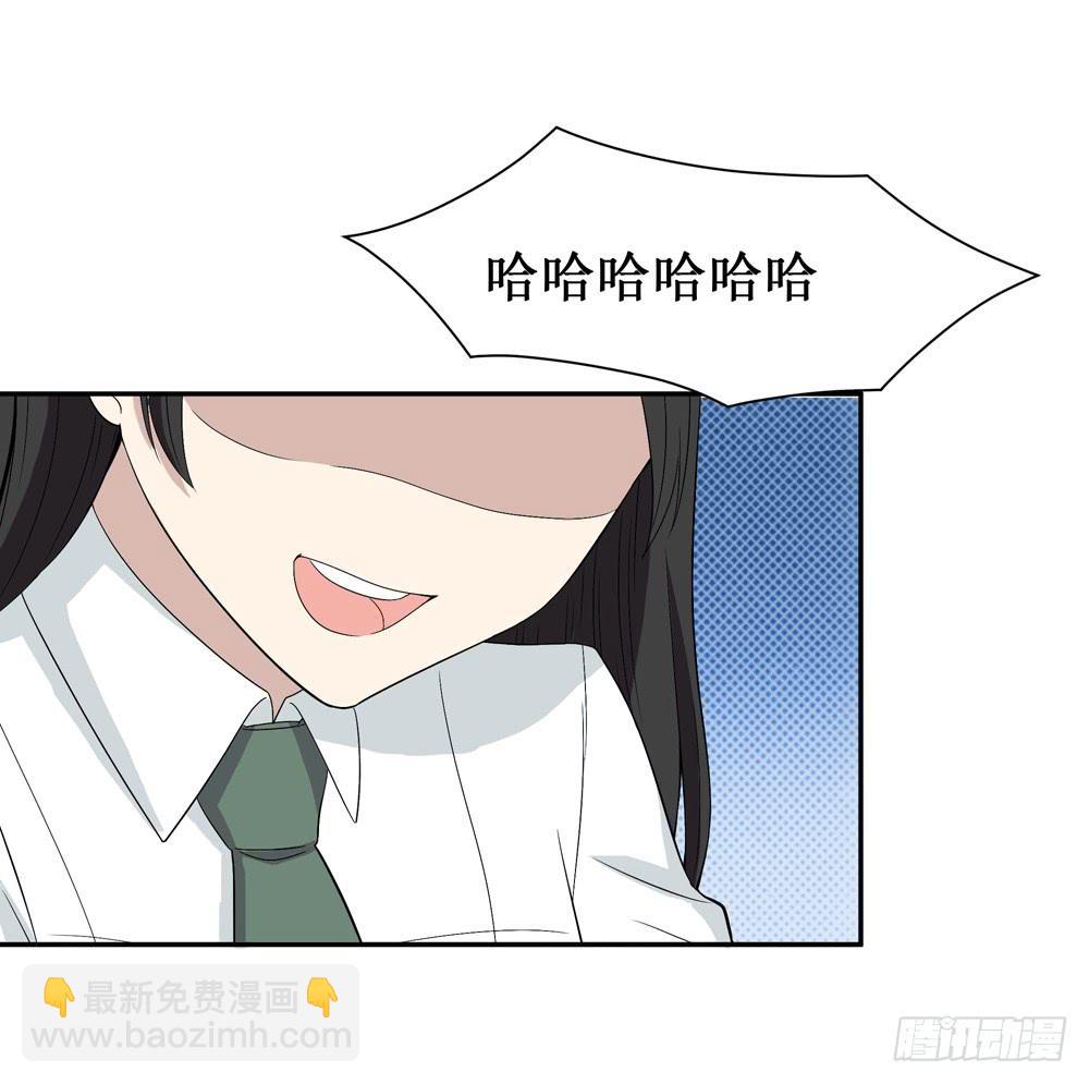 小黑屋-第135话