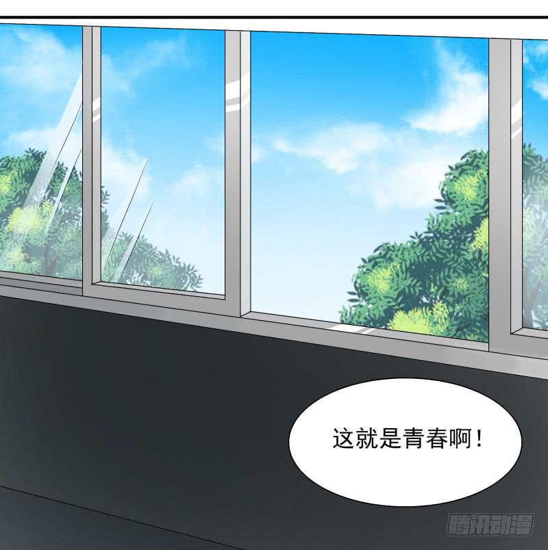 两个女生的较量-第139话