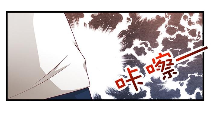 兼职-第15话