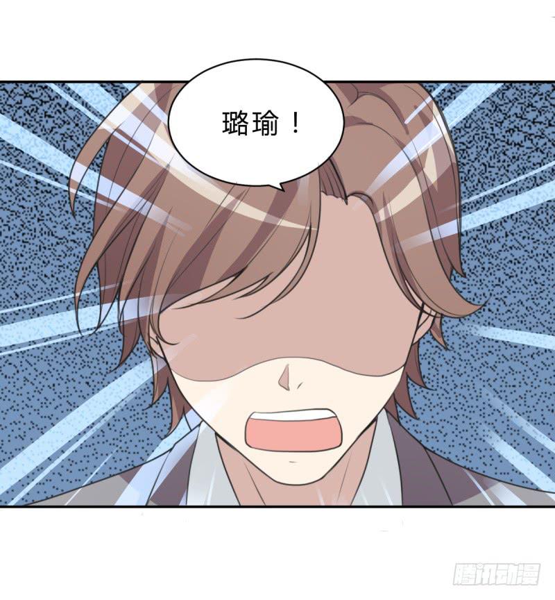 温馨一刻(1/2)-第143话