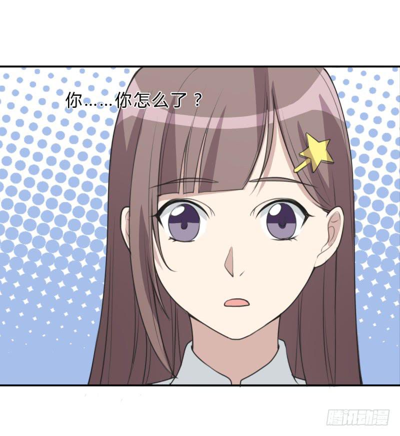 温馨一刻(1/2)-第143话