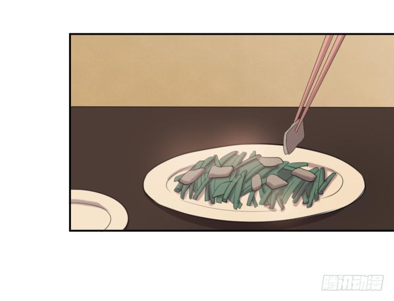 温馨一刻(1/2)-第143话