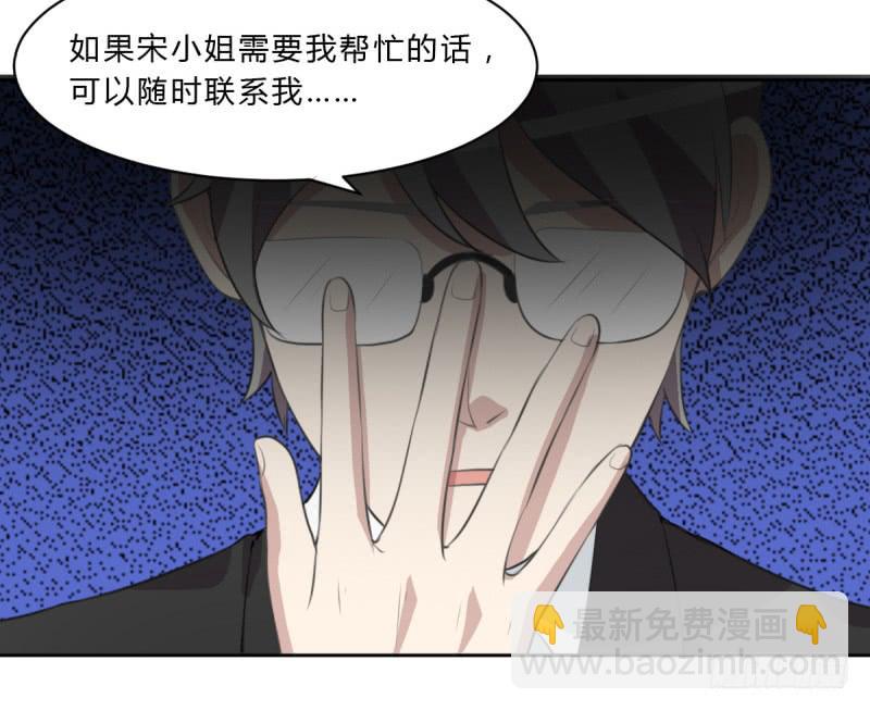 温馨一刻(1/2)-第143话