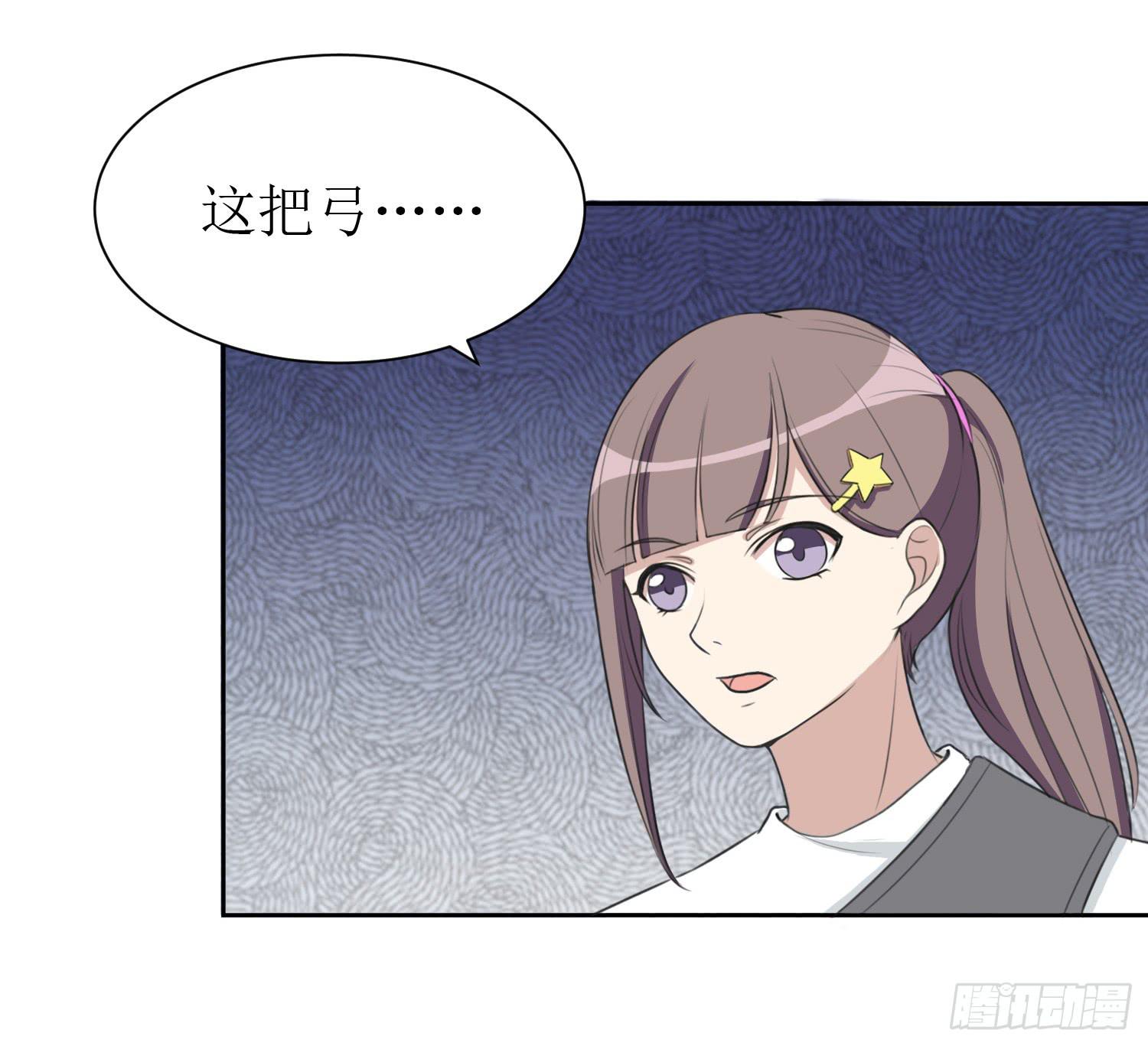 皇牌之争(1/2)-第145话