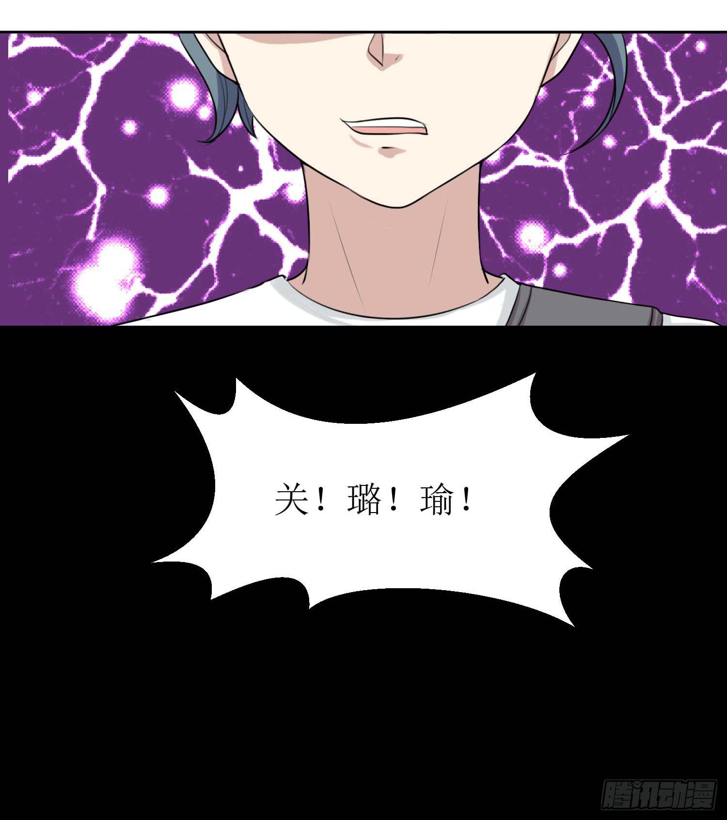 皇牌之争(1/2)-第145话