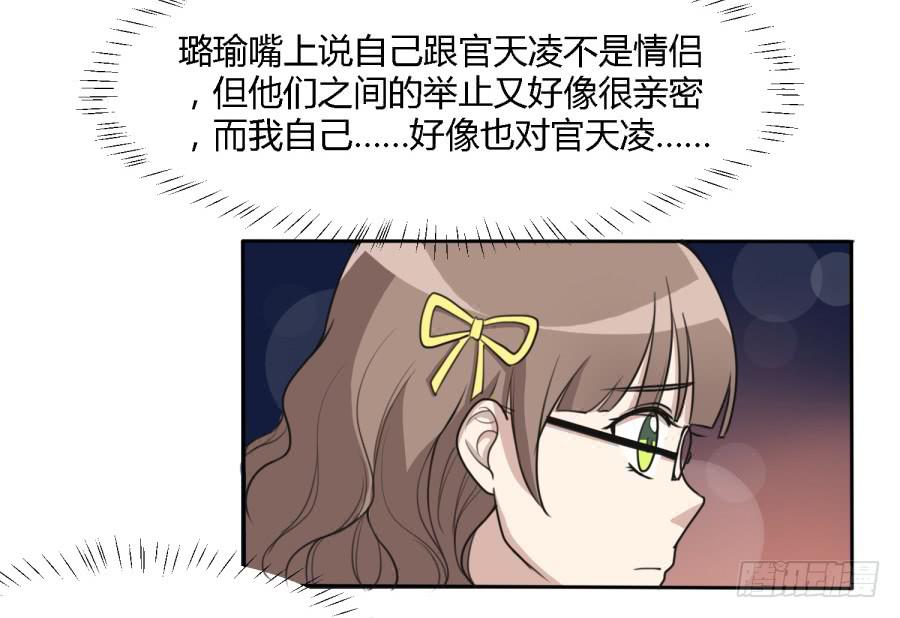 曾经的味道与记忆-第147话