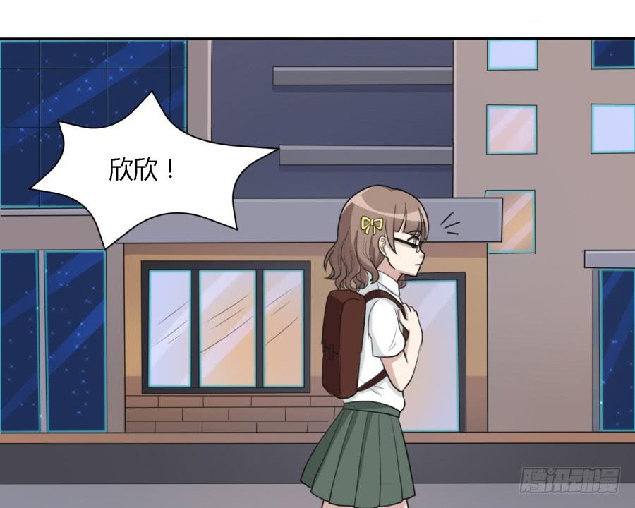 曾经的味道与记忆-第147话