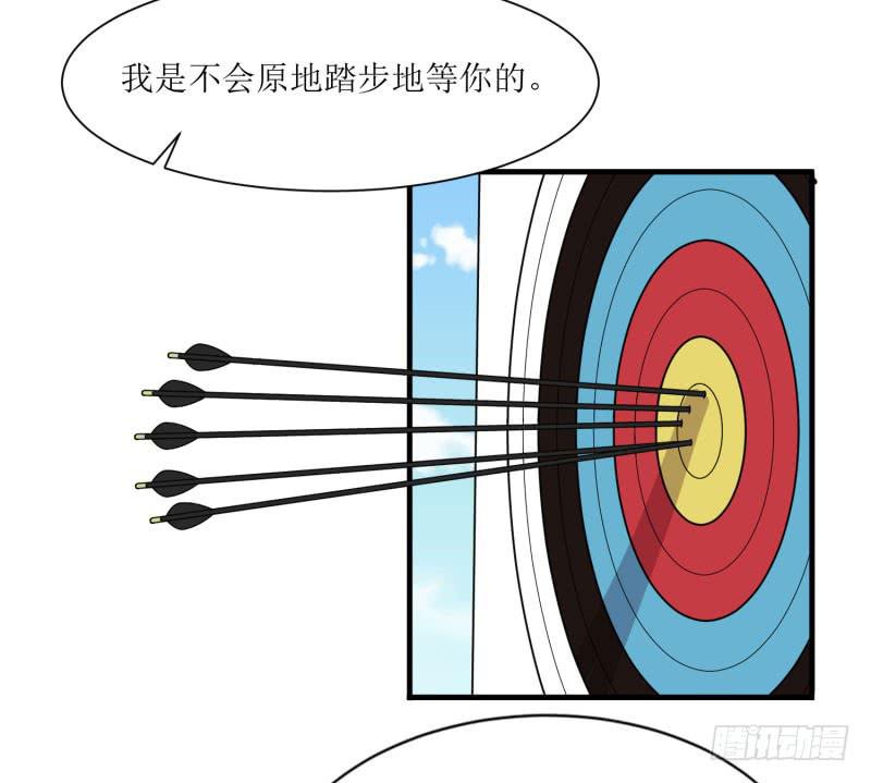 一样还是不一样？(1/2)-第151话