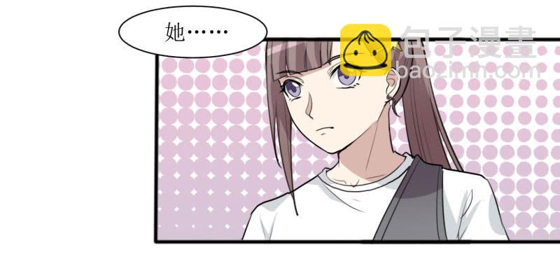 亦敌亦友(1/2)-第153话