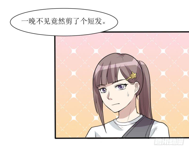 亦敌亦友(1/2)-第153话