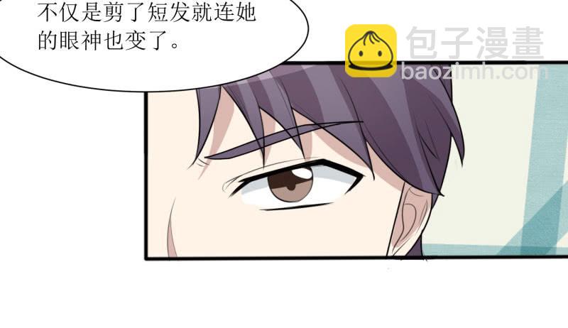 亦敌亦友(1/2)-第153话