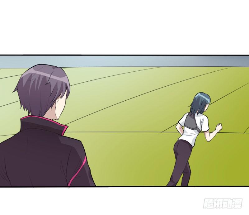 亦敌亦友(1/2)-第153话